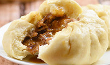 Load image into Gallery viewer, Filipino  Siopao ( Filled Steamed Dumplings)
